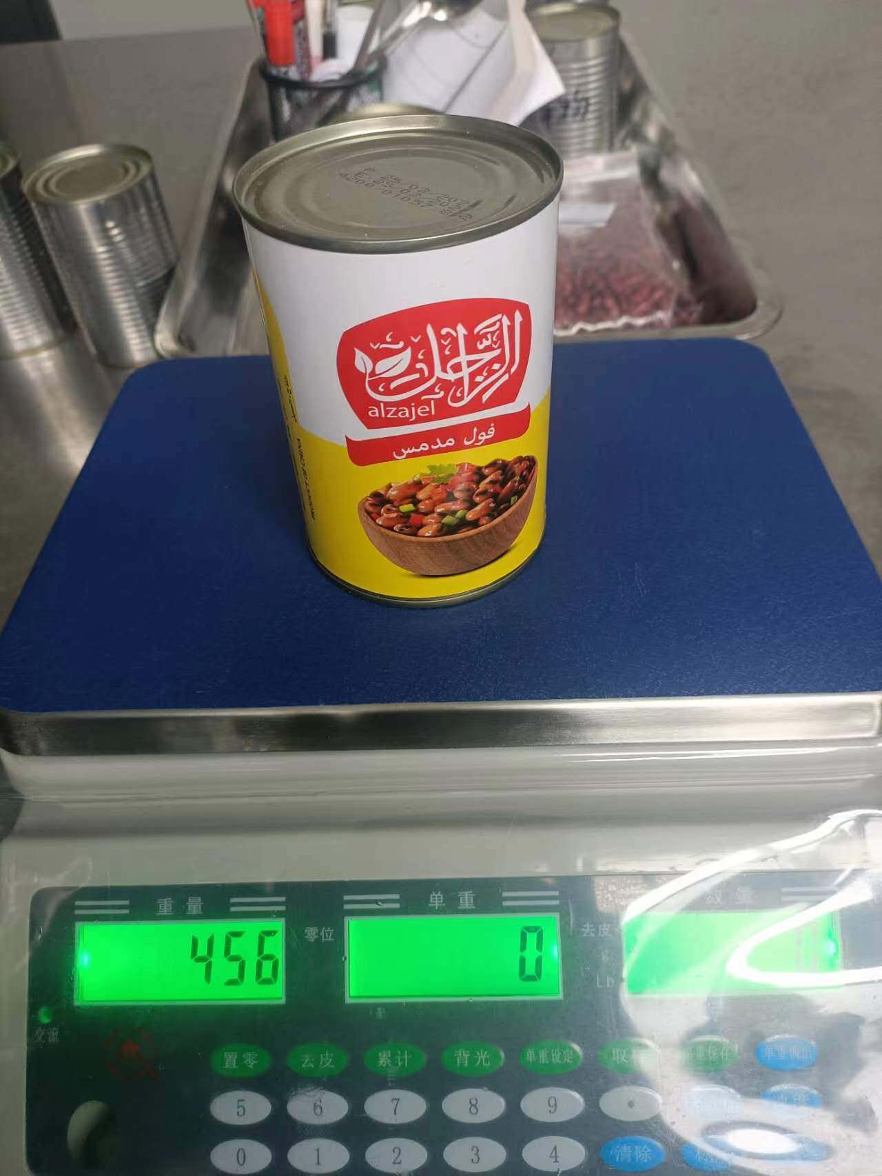 QC weight check canned food