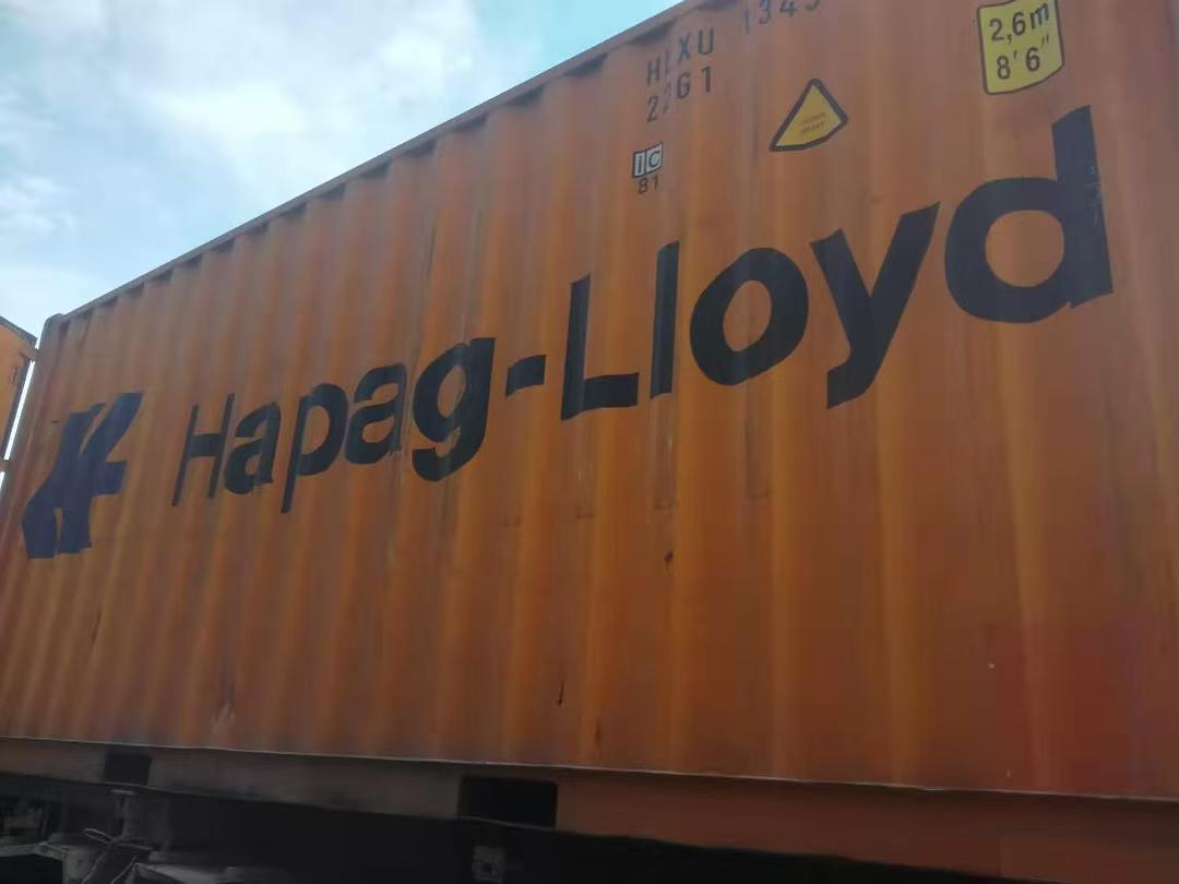 Hapag-Lloyd shipping container