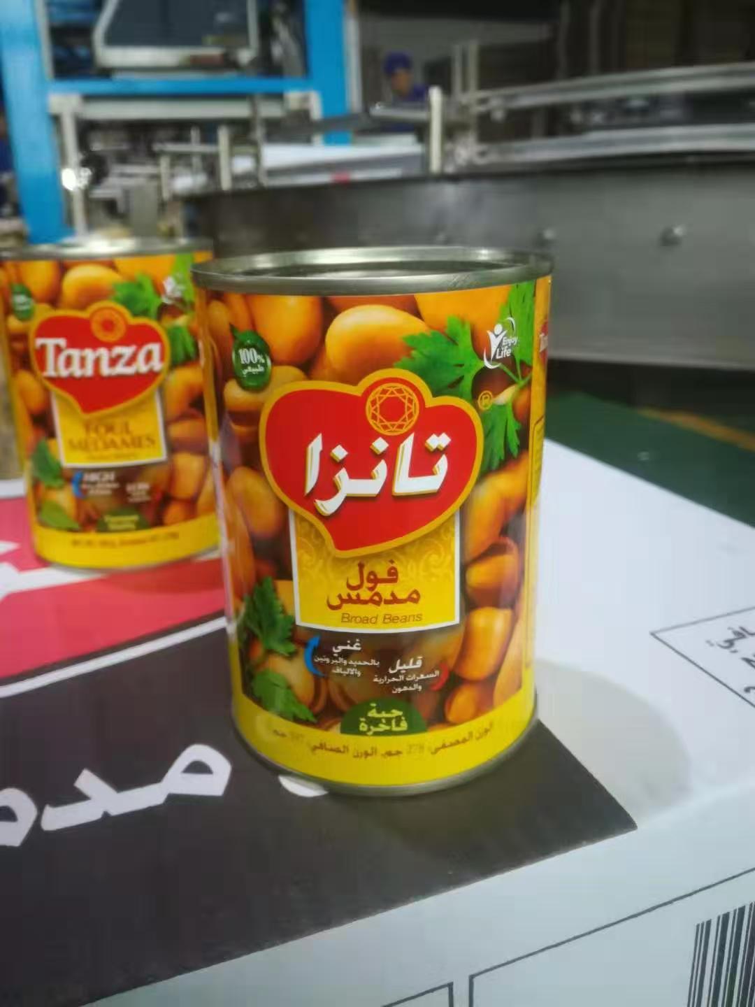 Canned Foods